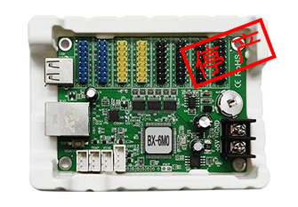 BX-6M0(網(wǎng)+U)